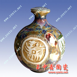 景德镇陶瓷酒瓶  陶瓷酒瓶  定做陶瓷酒瓶