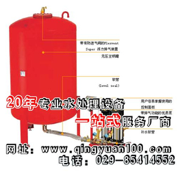 清远环保定压*装置|锅炉定压*设备|渭南定压*设备