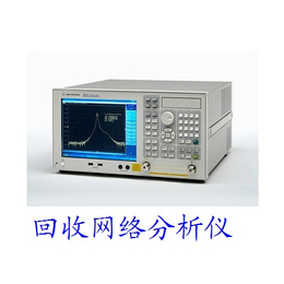 回收Agilent仪器仪表