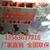 潍坊4102发电机缸体(图)、4102D发电机缸体、缸体缩略图1