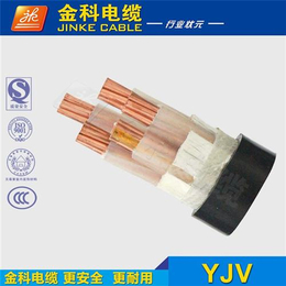 广西铜电缆|电力电缆生产厂家|铜电缆yjv22