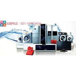  上海家电清洗加盟公司皇家特工油烟机清洗机器