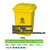 垃圾桶,垃圾桶120l,龙邦塑业(多图)缩略图1