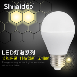 LED灯泡E27螺口暖白7W家用照明节能灯超亮卡口球泡灯缩略图