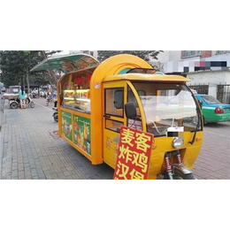 迅蓝餐车(图)、电动小吃车、杭州小吃车