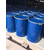 新塑料桶200升回收哪里有_ 苏州市农德强包装容器销售有限公司缩略图1