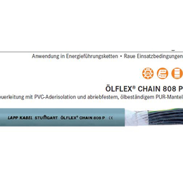 LAPPKABEL- CHAIN 808 P拖链电缆