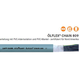 LAPPKABEL OLFLEX CHAIN 809拖链电缆
