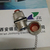 5芯 插头Y50DX-1405TJ圆形连接器锦宏销售缩略图2
