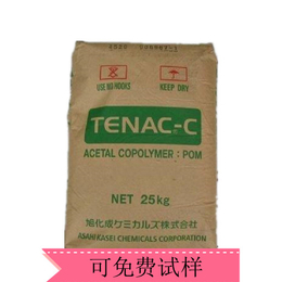 Tenac POM 5050