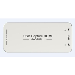 USB3.0转HDMI免驱视频采集卡 即插即用HDMI采集棒
