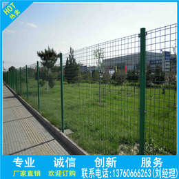 广州热镀锌栅栏厂家 深圳围栏网规格 铁艺栏杆围墙