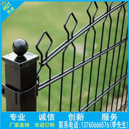 东莞厂家低价销售护栏网防盗护栏网小区围墙围栏