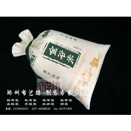 安阳小米大米杂粮袋 定制棉布袋价格 批发环保帆布袋