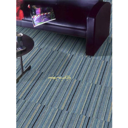 玉林方块地毯|地毯厂家(****商家)|方块地毯品牌