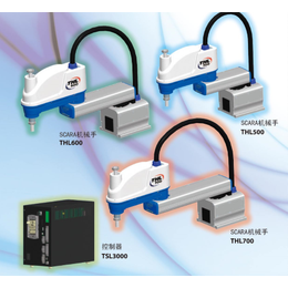 THL300东芝机械手-深圳市远创机械科技