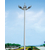 高杆灯厂家报价20米25米30米LED高杆灯厂家排名缩略图3