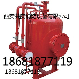 消防稳压罐 气压罐 气体顶压设备 生产厂家供应工程用消防泵