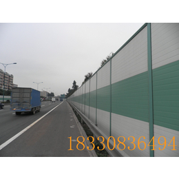 道路 声屏障 城市立交桥安装声屏障 厂区用隔音墙缩略图