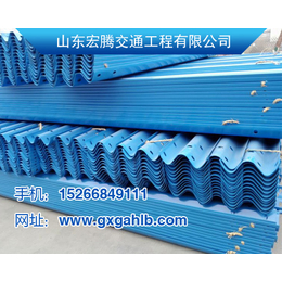 贵州遵义市高速护栏板生产厂家15266849111