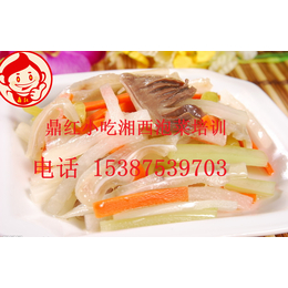 小吃湘西泡菜制作方法湘味*火锅培训蛋糕培训黄焖鸡米饭培训