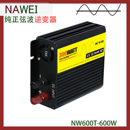 车载正弦波逆变器300W