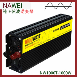 24V1000W家用逆变器厂家