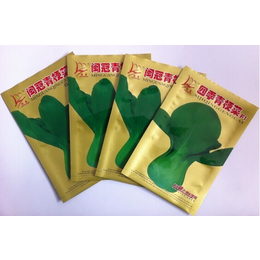 张家川定做生产西葫芦籽-香菜籽包装等各类蔬菜籽包装袋