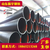 聊城高频焊管生产厂家 820大口径直缝钢管规格齐全缩略图4