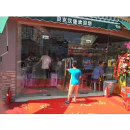 杭州汉堡包连锁加盟店汉堡加盟费多少