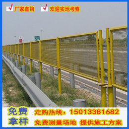 陵水绿化围栏 来图定做各种护栏网 隔离栅高速公路防眩目网栏