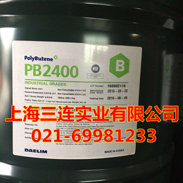 聚****PB2400缩略图