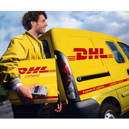  FedEx DHL UPS大促销 到德国 比利时 