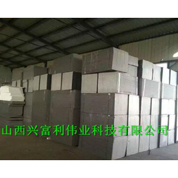 晋城硅质聚苯板,*硅质聚苯板,兴富利伟业公司