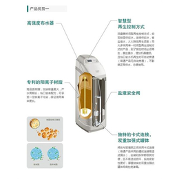 福州净水器,福州美的净水器,美的净水器mu3863cb