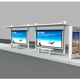 交通站台候车厅灯箱制造太阳能公交站台设计方案