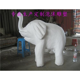 泡沫雕塑|广州旭凯装饰工艺品、国庆节*|景观泡沫雕塑制作