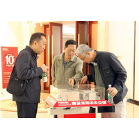 江西省暖通行业专家莅临东芝旗舰展示中心参观交流