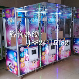 广州小童耀游乐设备WWJ娃娃机*价格厂家特价批发缩略图