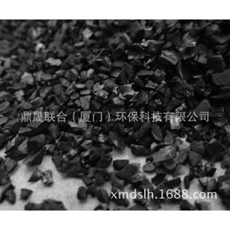 莆田椰壳活性炭|鼎晟联合|溶剂回收*椰壳活性炭
