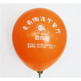 广告气球|欣宇气球(****商家)|广告气球 定做 订制