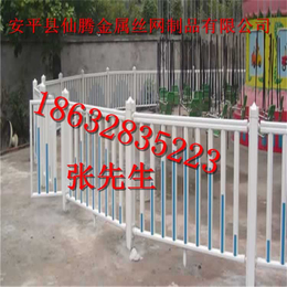 护栏网生产设备锌钢护栏网阳台护栏网