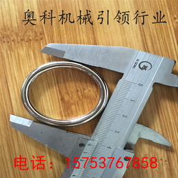 鞍山 厂家大量订做金属环 铁圆圈 镀锌环 异形环 可来图订做