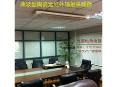 办公室3_conew1.jpg