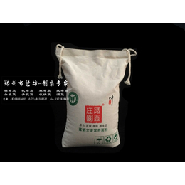 棉布大米袋定做 帆布大米袋加工 老粗布大米袋生产厂家