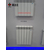 供应UR1001-350双金属压铸铝暖气片散热片厂家*缩略图2