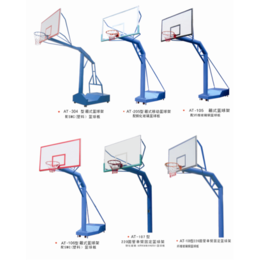 篮球架|篮球架生产厂家|奥拓体育器材(多图)