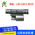 直螺纹套筒厂家 广东省深圳市钢筋变径直螺纹连接套筒价格缩略图2