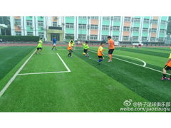 北京少儿足球训练