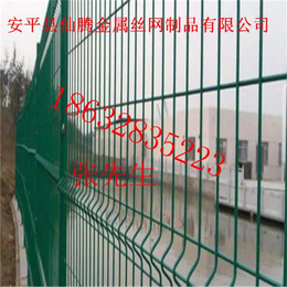 阳台*护栏公路护栏网铁艺护栏网